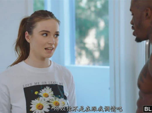 被继父和弟弟强奸玩弄的姐姐